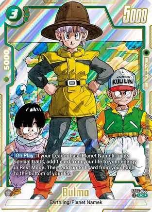 Bulma - SB02-044 (Alternate Art), Manga Booster 02