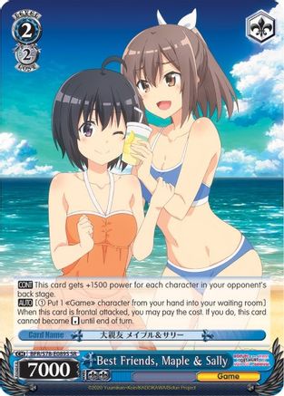 Best Friends, Maple & Sally (SR) BFR/S78-E089S SR, BOFURI: I Don't Want to Get Hurt, so I'll Max Out My Defense