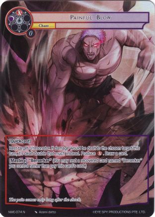 Painful Blow (Full Art) NWE-074 N, A New World Emerges