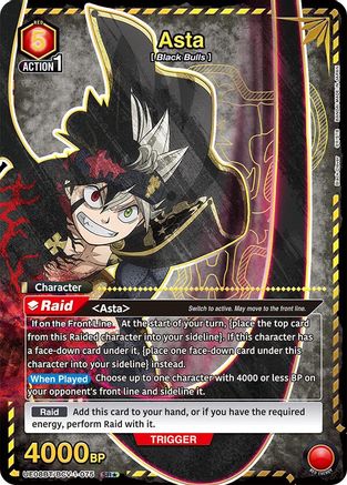 Asta (075) (SR*), UE08BT: Black Clover
