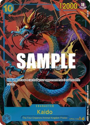 Kaido (118) (Alternate Art) OP05-118, Awakening of the New Era