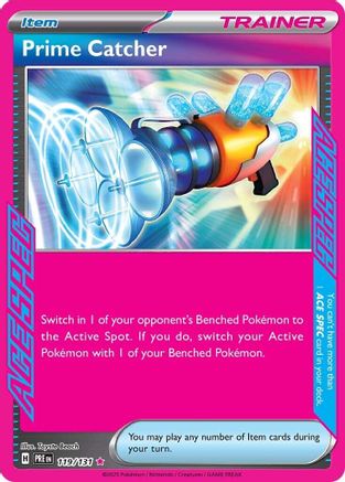 Prime Catcher 119/131, SV: Prismatic Evolutions