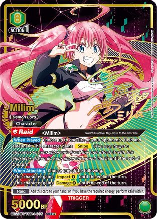 Milim (085) (SR**), UE20BT: That Time I Got Reincarnated as a Slime