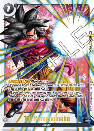 10x Kamehameha (Alternate Art), Raging Roar Alternate Art Reprints