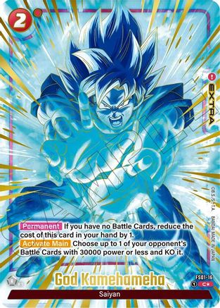 God Kamehameha (2nd Anniversary Set) FS01-16, Fusion World Promotion Cards and Packs
