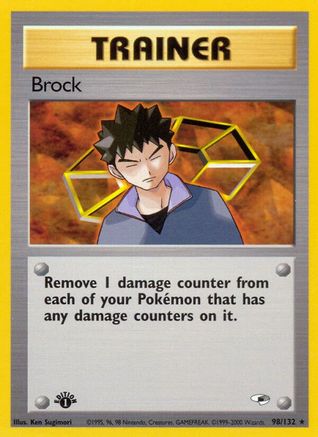 Brock (98) 098/132, Gym Heroes
