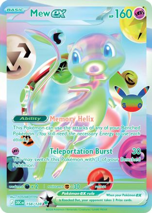 Mew ex - 158/128, ME: 30th Celebration