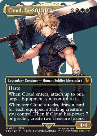 Cloud, Ex-SOLDIER (Borderless) 202, Commander: FINAL FANTASY