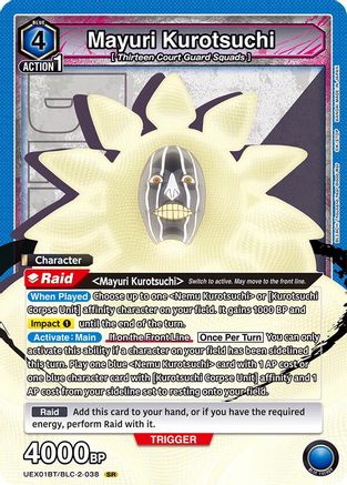 Mayuri Kurotsuchi (038) UEX01BT/BLC-2-038, UEX01BT: BLEACH: Thousand-Year Blood War Vol.2