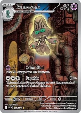 Beheeyem 121/086, SV: Black Bolt