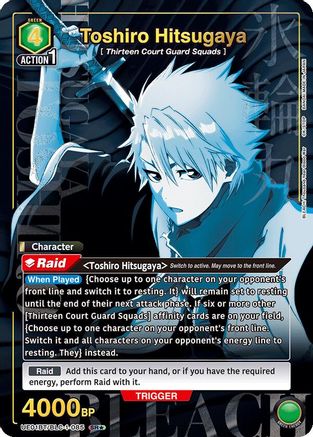 Toshiro Hitsugaya (085) (SR*), UE01BT: BLEACH: Thousand-Year Blood War