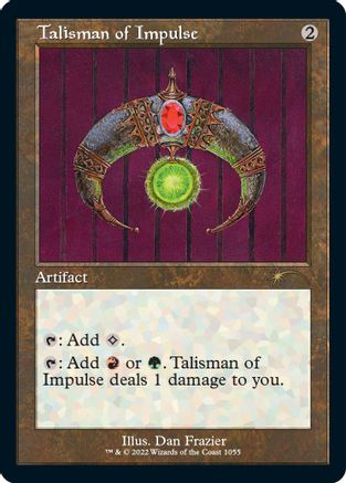 Talisman of Impulse (Retro Frame) 1055, Secret Lair Drop Series