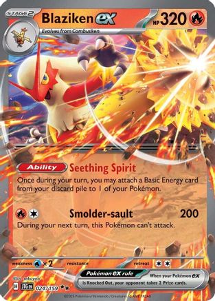 Blaziken ex 024/159, SV09: Journey Together