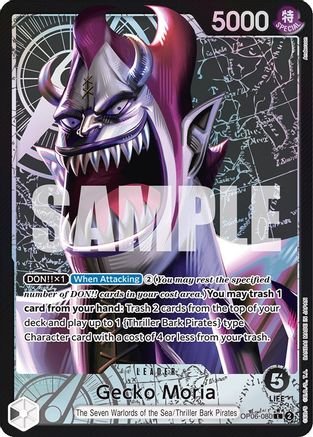 Gecko Moria (080) (Alternate Art), Wings of the Captain