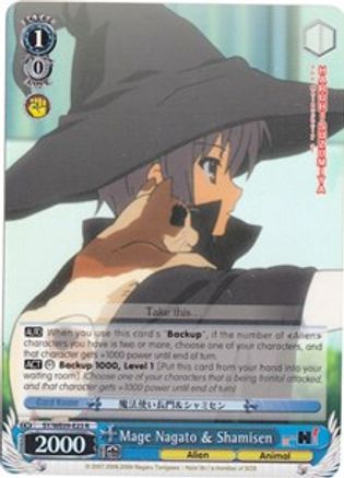 Mage Nagato & Shamisen (Foil) SY/WE09-E23, The Melancholy of Haruhi Suzumiya Extra Booster