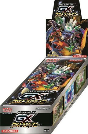 GX Ultra Shiny Booster Box, SM8b: GX Ultra Shiny