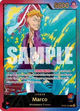 Marco (SP) OP08-002, Extra Booster: Anime 25th Collection