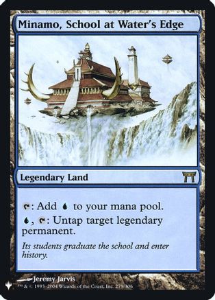 Minamo, School at Water's Edge 279, The List Reprints