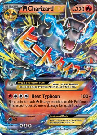 M Charizard EX, Generations