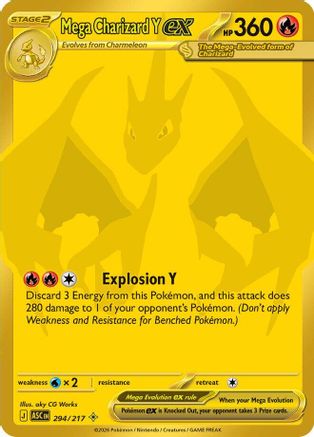 Mega Charizard Y ex 294/217, ME: Ascended Heroes