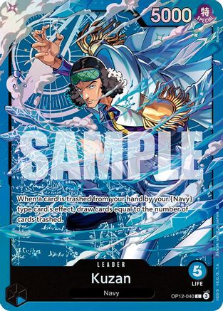 Kuzan (OP12-040) OP12-040, Starter Deck 33: BLUE Kuzan
