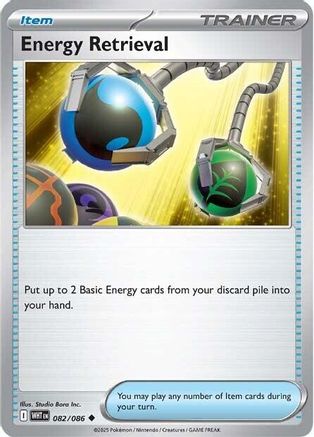Energy Retrieval 082/086, SV: White Flare