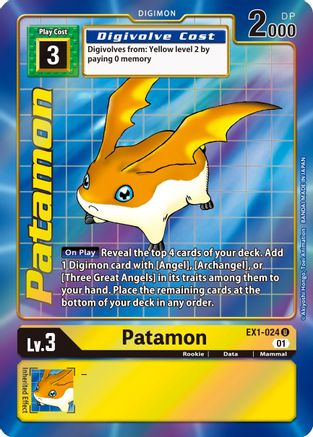 Patamon (Alternate Art), Classic Collection