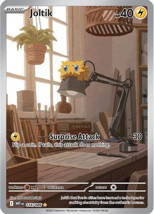 Joltik 116/086, SV: White Flare