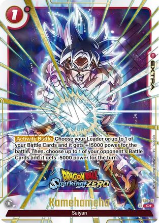 Kamehameha (Dragon Ball Sparking! ZERO), Fusion World Promotion Cards and Packs