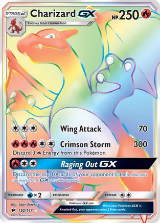 Charizard GX (Secret), SM - Burning Shadows