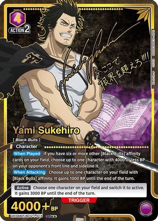 Yami Sukehiro (015) (SR**), UE08BT: Black Clover