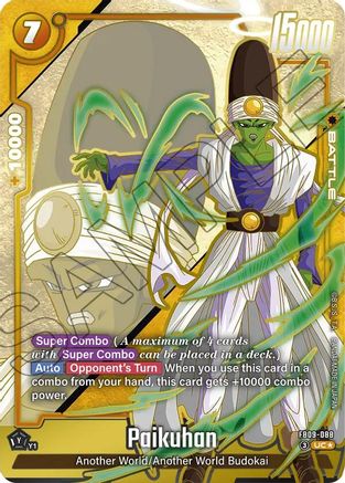 Paikuhan - FB09-088 (Alternate Art), Dual Evolution