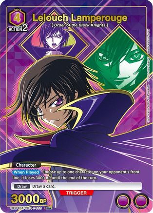 Lelouch Lamperouge (103) (SR*) UE04BT/CGH-1-103, UE04BT: CODE GEASS: Lelouch of the Rebellion
