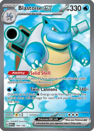 Blastoise ex 184/165, SV: Scarlet & Violet 151