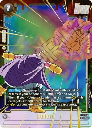 Dabura (Alternate Art), Story Booster 01
