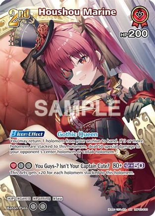 Houshou Marine (SR) (hBP02-033), Quintet Spectrum