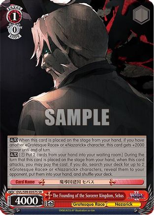 The Founding of the Sorcerer Kingdom, Sebas (SR) OVL/S99-E057S SR, Nazarick: Tomb of the Undead Vol.2