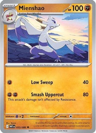 Mienshao 053/086, SV: White Flare