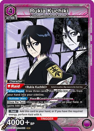 Rukia Kuchiki (053), UE01BT: BLEACH: Thousand-Year Blood War
