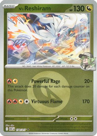 N's Reshiram (Energy Symbol Pattern) 154/217, ME: Ascended Heroes