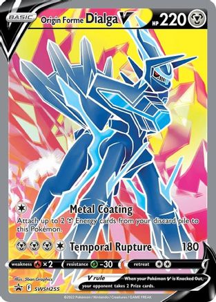 Origin Forme Dialga V SWSH255, SWSH: Sword & Shield Promo Cards