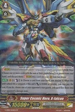 Super Cosmic Hero, X-falcon (SP) G-EB01/S04EN, G-EB01: Cosmic Roar