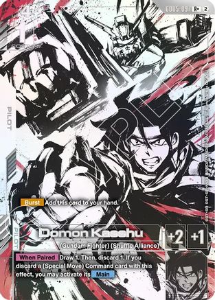 Domon Kasshu (R+), Freedom Ascension