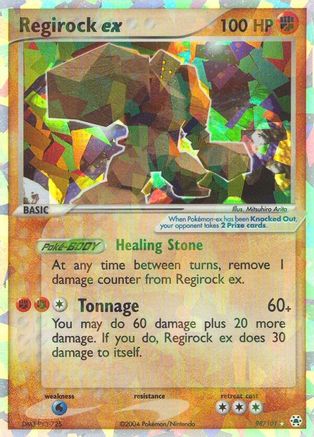 Regirock ex 98/101, EX Hidden Legends