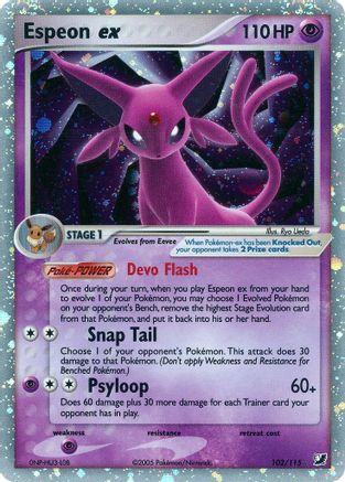 Espeon ex, EX Unseen Forces