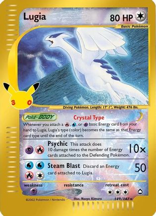 Lugia, ME: 30th Celebration Classic Collection