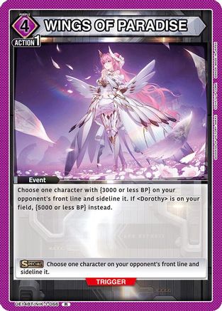 WINGS OF PARADISE UE14BT/NIK-1-066, UE14BT: GODDESS OF VICTORY: NIKKE