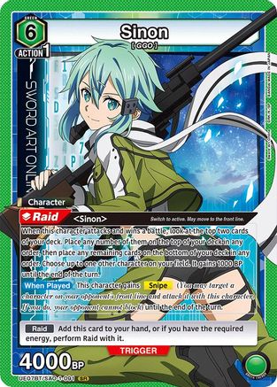 Sinon (091), UE07BT: Sword Art Online