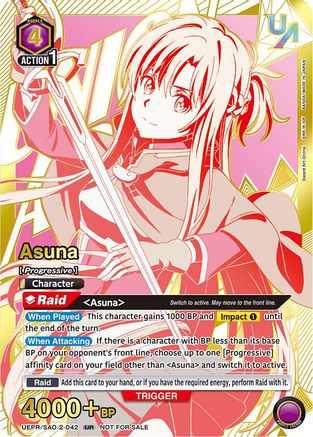 Asuna (042) UEPR/SAO-2-042, Union Arena Promotion Cards