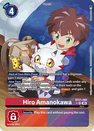 Hiro Amanokawa (Alternate Art), World Convergence